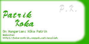 patrik koka business card